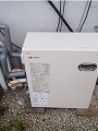 石油給湯器取替工事　岐阜県美濃加茂市　OTQ-3701Y