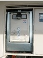ガス給湯器取替工事 埼玉県戸田市 RUJ-V2401T(A)-set