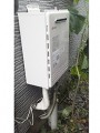 ガス給湯器取替工事 新潟県新潟市 GT-2450SAWX-2BL-set