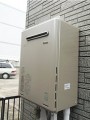 ガス給湯器取替工事　神奈川県横浜市　RUF-E2401SAW(A)-set