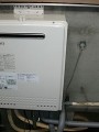ガス給湯器取替工事　京都府福知山市　GT-2050SAWX-2BL
