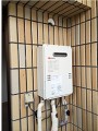 ガス給湯器取替工事　兵庫県神戸市　GQ-1639WS