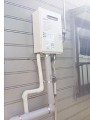 ガス給湯器取替工事 新潟県新潟市 GQ-1639WS-set