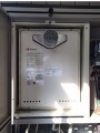ガス給湯器取替工事 神奈川県横浜市 GT-2050SAWX-T-2BL-set