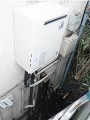 ガス給湯器取替工事 東京都板橋区 RUF-A1610SAW-A-set