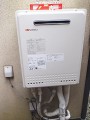 ガス給湯器取替工事 東京都八王子市 GT-2050SAWX-2BL-set