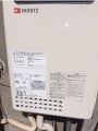 ガス給湯器取替工事　和歌山県和歌山市　GQ-2437WS-set