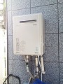 ガス給湯器取替工事 大阪府羽曳野市 RUF-E2401SAW(A)-set