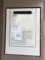 ガス給湯器取替工事 兵庫県宝塚市 GQ-2437WS-set