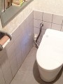 洋式便器取替工事　石川県小松市　CES9766M
