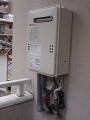ガス給湯器取替工事　熊本県熊本市　GQ-2039WS-set