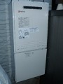 ガス給湯器他取替工事 東京都練馬区 GT-2450SAWX-2BL-set
