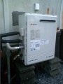 ガス給湯器取替工事　静岡県静岡市　GT-2050SARX-2BL-set
