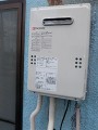 ガス給湯器取替工事　東京都練馬区　GQ-1639WS