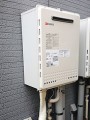 ガス給湯器取替工事 新潟県新潟市 GT-2050SAWX-2BL-set