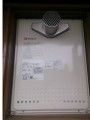 ガス給湯器取替工事　千葉県八千代市　GT-2450SAWX-T-2BL-set