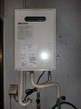 ガス給湯器取替工事　大阪府東大阪　GQ-1639WS