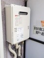 ガス給湯器取替工事　神奈川県横浜市　GQ-1639WS-set