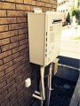 ガス給湯器取替工事　埼玉県春日部市　GT-C2052AWX BL