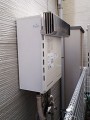 ガス給湯器取替工事　東京都三鷹市　GT-2050SAWX-2BL-set
