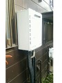 ガス給湯器取替工事　埼玉県志木市　GT-2050SAWX-2BL-set