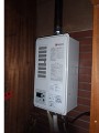 ガス給湯器取替工事　東京都杉並区　GQ-2420WZD-F-2