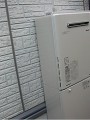 ガス給湯器取替工事　滋賀県大津市　RUF-E2401SAW(A)-set