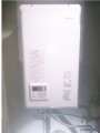 ガス給湯器取替工事　北海道札幌市　RUX-V1315FFDA-E