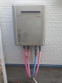 ガス給湯器取替工事　福岡県福岡市　RUF-E2401AW(A)