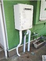ガス給湯器取替工事　東京都立川市　GT-C2052SAWX-2 BL-set