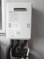 ガス給湯器取替工事　東京都東久留米市　GQ-1639WS-set