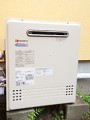 ガス給湯器取替工事 神奈川県茅ヶ崎市 GT-C2452ARX-2 BL-set