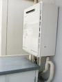 ガス給湯器取替工事 東京都杉並区 GT-2450SAWX-2BL-set