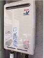 ガス給湯器取替工事 大阪府東大阪市 RUJ-V2401W(A)-set