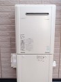 ガス給湯器取替工事　神奈川県大和市　RUF-E2401AW(A)