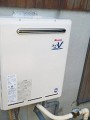 ガス給湯器取替工事 愛知県海部郡 RUF-A2003SAW-A-set