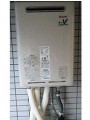 ガス給湯器取替工事 広島県広島市 RUJ-V1611W(A)-set