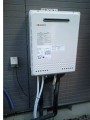 ガス給湯器取替工事 神奈川県相模原市 GT-2450SAWX-2BL