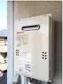 ガス給湯器取替工事 神奈川県横浜市 GQ-1639WS