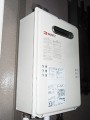 ガス給湯器取替工事 東京都台東区 GQ-1639WS-set