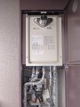 ガス給湯器取替工事 長崎県長崎市 GQ-2027AWX-T-BL-set