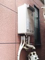 ガス給湯器取替工事 東京都世田谷区 RUF-VK2010SAW(A)-set