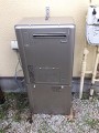 ガス給湯器取替工事 神奈川県横浜市 RVD-E2401AW2-1(A)-set