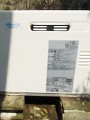 石油給湯器取替工事　徳島県阿波市市　UIB-AG47XP(M)