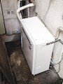 ガス給湯器取替工事 東京都渋谷区 RFS-A1610SA-set