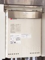 ガス給湯器取替工事 神奈川県横須賀市 GT-C2052AWX BL-set