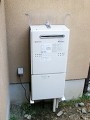 ガス給湯器取替工事 京都府京都市 GTH-C2449AWD BL-set