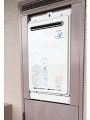 ガス給湯器取替工事 兵庫県明石市 RUJ-V2401W(A)-set