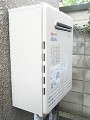 ガス給湯器取替工事 東京都杉並区 GT-C2052AWX BL-set