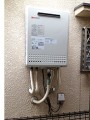 ガス給湯器取替工事　大阪府藤井寺市　GT-2450SAWX-2BL-set